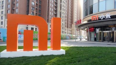 Xiaomi Builing image