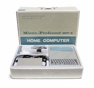 microprofessor II