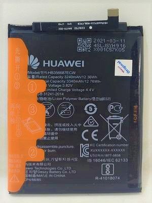 باطری Huawei Nova 2 Plus, P30 Lite, Nova 3i, Honor 7X, HB356687ECW, Battery