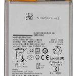 باطری سامسونگ A536/A53 5G