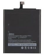 باتری شیائومی Xiaomi Battery BM33