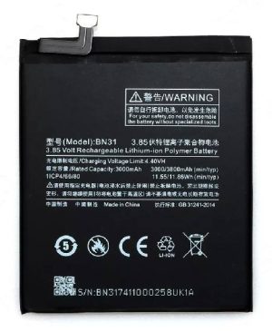 باتری شیائومی Xiaomi BN31 Battery