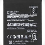 باتری شیائومی BN36