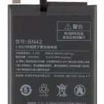 باتری شیائومی Bn43