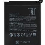 باتری شیائومی Bn43