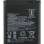 باتری شیائومی Bn46