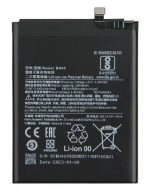 باتری شیائومی Xiaomi Battery BN46