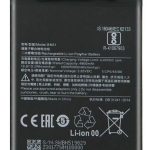 باتری شیائومی Xiaomi Battery BN51