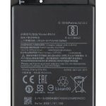 باتری شیائومی BN54