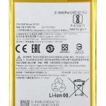 باتری شیائومی Xiaomi Battery BN56