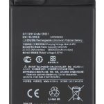 باتری شیائومی BN61