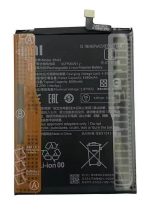 باتری شیائومی Xiaomi Battery BN63