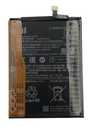 باتری شیائومی Xiaomi Battery BN65