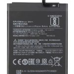 باتری شیائومی Bn44