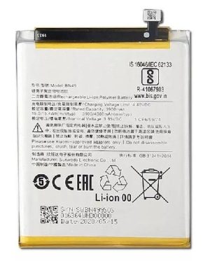 باتری شیائومی Xiaomi Battery BN46