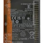 باتری شیائومی BN66