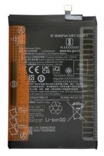 باتری شیائومی Xiaomi Battery BN66