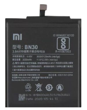 باتری شیائومی Xiaomi BN30 Battery