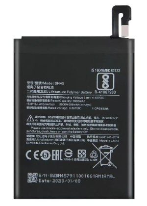 باتری شیائومی Xiaomi Battery BN30