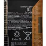 باتری شیائومی BN65