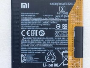 باطری شیائومی Xiaomi Battery BN57