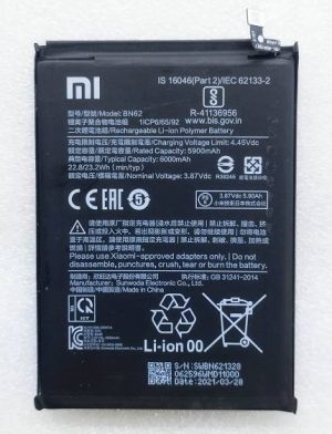 باطری شیائومی Xiaomi Battery BN62