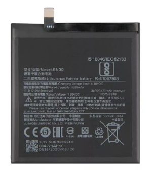 باتری شیائومی Xiaomi Battery BM3E