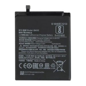 باتری شیائومی Xiaomi Battery BM3E