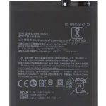 باتری شیائومی BM3K