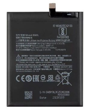 باتری شیائومی Xiaomi Battery BM3M