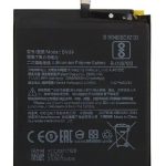 باتری شیائومی BN39