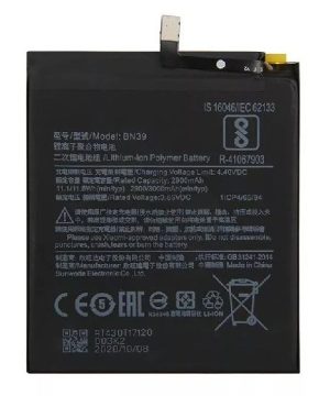 باتری شیائومی Xiaomi Battery BN39