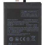 باتری شیائومی BM3A