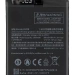 باتری شیائومی BM3B