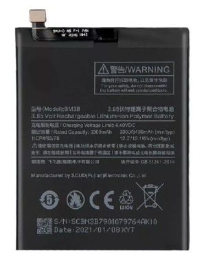 باتری شیائومی Xiaomi Battery BM3B