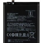 باتری شیائومی BM3F