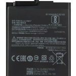 باتری شیائومی BN37