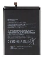 باتری شیائومی Xiaomi Battery BM3J